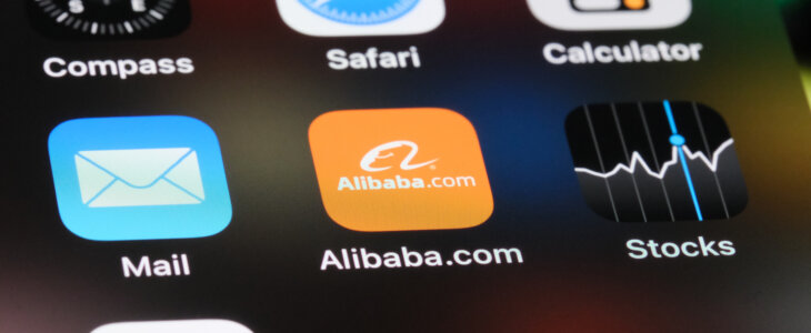 Alibaba.com app. A Chinese company